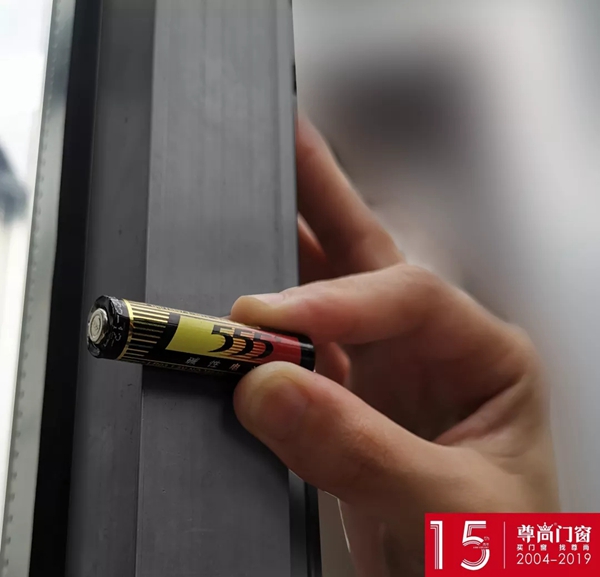 尊尚门窗新物种上线，开启门窗潮流新风尚
