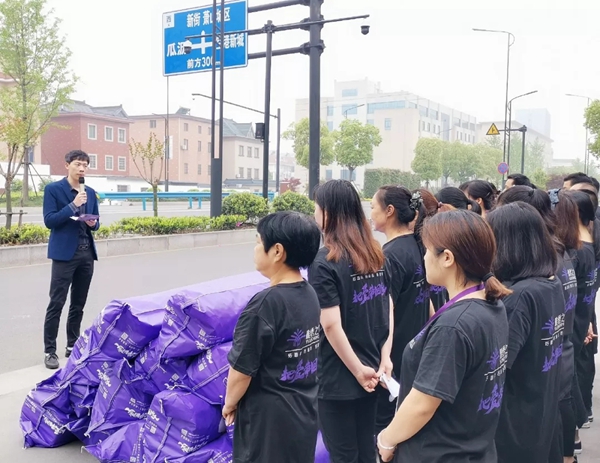 雅绣墙布2019新包装正式启动,加强品牌形象宣传!