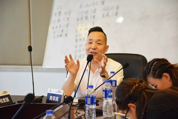 荣高智能门窗2019年战略合作伙伴年度大会暨新品发布会成功举办!
