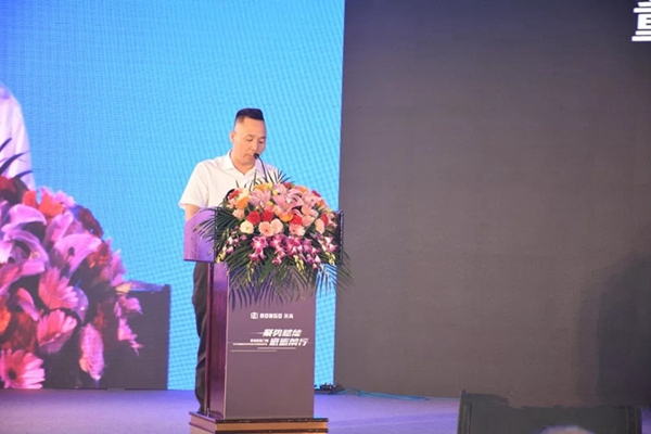 荣高智能门窗2019年战略合作伙伴年度大会暨新品发布会成功举办!