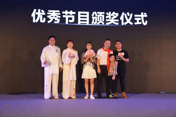 荣高智能门窗2019年战略合作伙伴年度大会暨新品发布会成功举办!
