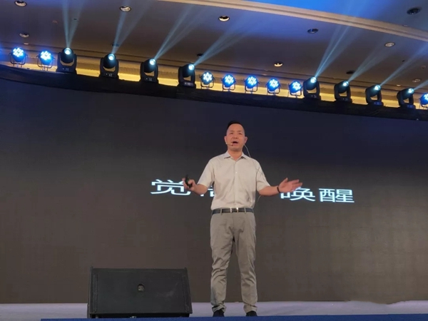 荣高智能门窗2019年战略合作伙伴年度大会暨新品发布会圆满落幕!