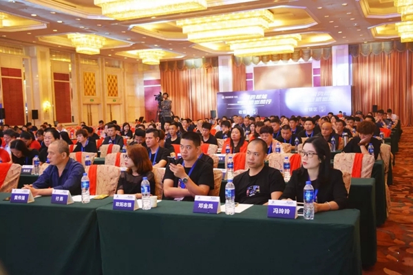荣高智能门窗2019年战略合作伙伴年度大会暨新品发布会圆满落幕!