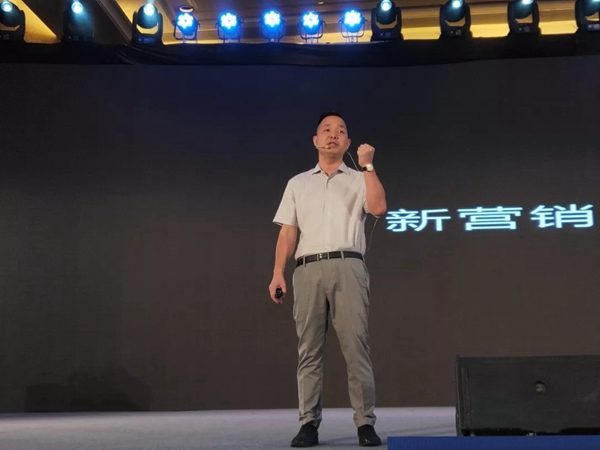 荣高智能门窗2019年战略合作伙伴年度大会暨新品发布会圆满落幕!