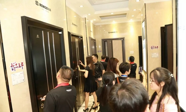 荣高智能门窗2019年战略合作伙伴年度大会暨新品发布会圆满落幕!