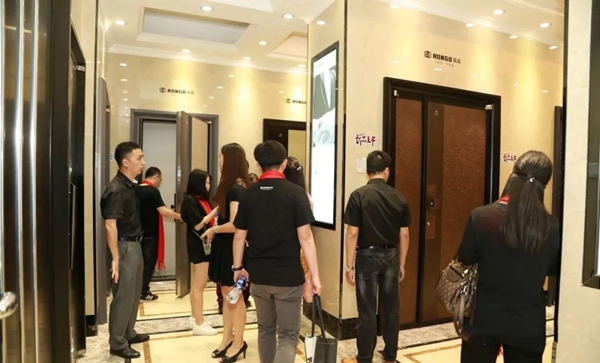 荣高智能门窗2019年战略合作伙伴年度大会暨新品发布会圆满落幕!