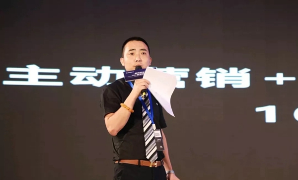荣高智能门窗2019年战略合作伙伴年度大会暨新品发布会圆满落幕!