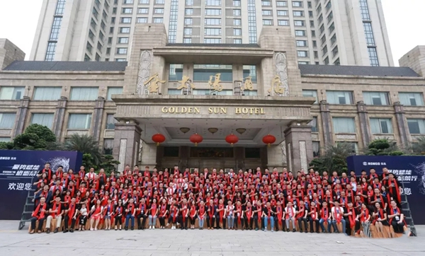 荣高智能门窗2019年战略合作伙伴年度大会暨新品发布会圆满落幕!