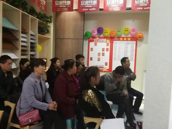 居里亚大家庭再添新人,蒲城体验店盛大开业!
