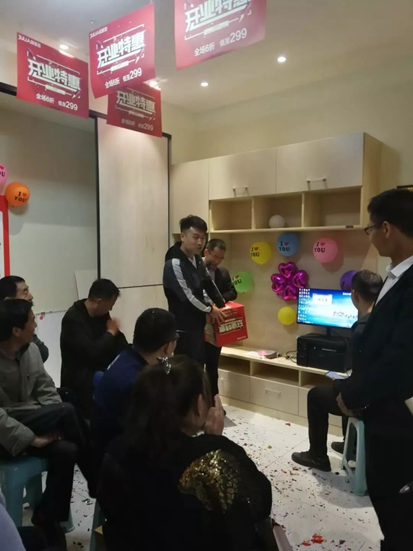 居里亚大家庭再添新人,蒲城体验店盛大开业!