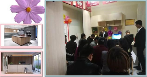 居里亚大家庭再添新人,蒲城体验店盛大开业!