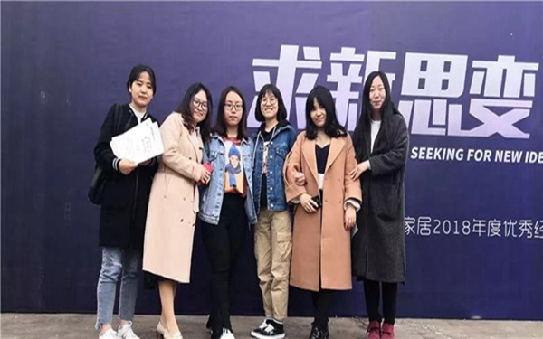 2019固诺商学院第30届培训班圆满结业!