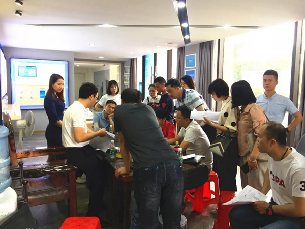 艾特智能家居2019首届核心伙伴交流会圆满结束