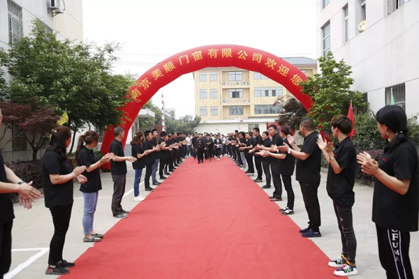 美顺门窗“梦想起航、共创辉煌”经销商峰会圆满落幕，新品发布获肯定