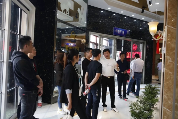 美顺门窗“梦想起航、共创辉煌”经销商峰会圆满落幕，新品发布获肯定