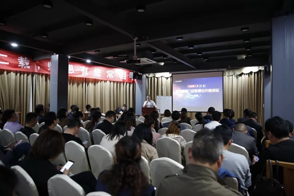 美顺门窗“梦想起航、共创辉煌”经销商峰会圆满落幕，新品发布获肯定