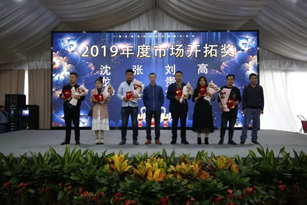 美顺门窗“梦想起航、共创辉煌”经销商峰会圆满落幕，新品发布获肯定