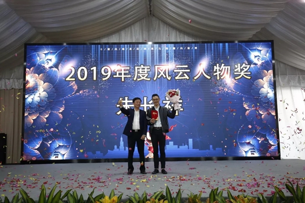 美顺门窗“梦想起航、共创辉煌”经销商峰会圆满落幕，新品发布获肯定