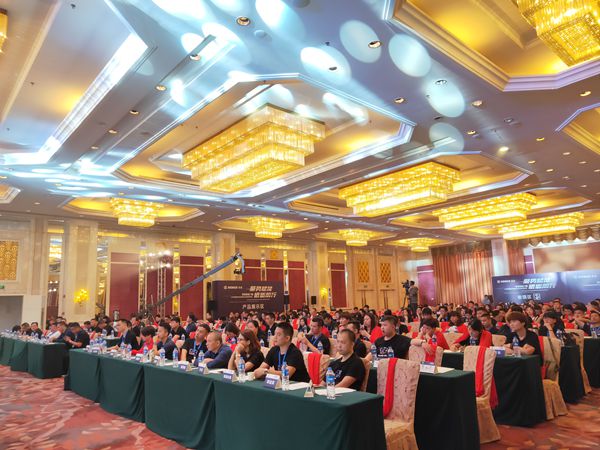 荣高智能门窗2019战略合作伙伴年度大会圆满举办