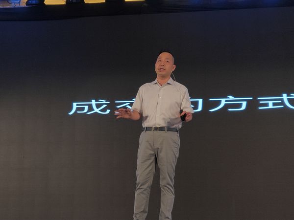 荣高智能门窗2019战略合作伙伴年度大会圆满举办