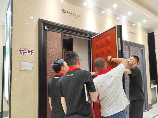 荣高智能门窗2019战略合作伙伴年度大会圆满举办
