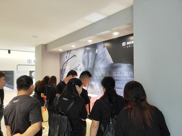 荣高智能门窗2019战略合作伙伴年度大会圆满举办