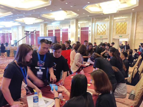 荣高智能门窗2019战略合作伙伴年度大会圆满举办