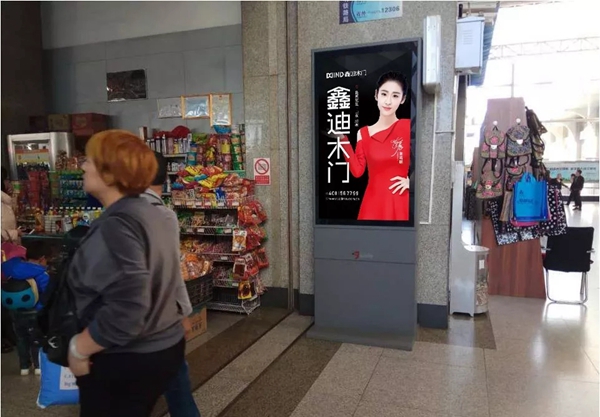 鑫迪木门全面“霸屏” 全国各大高铁站,大品牌气势一展无余!