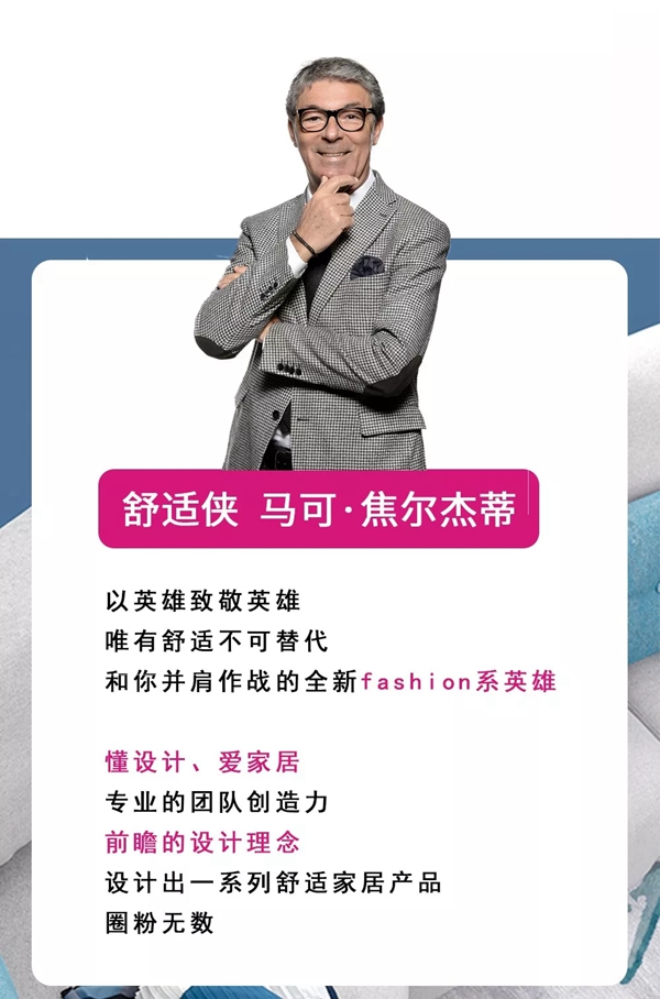 爱依瑞斯为你揭开复联四招募的新英雄的神秘面纱，不是剧透！