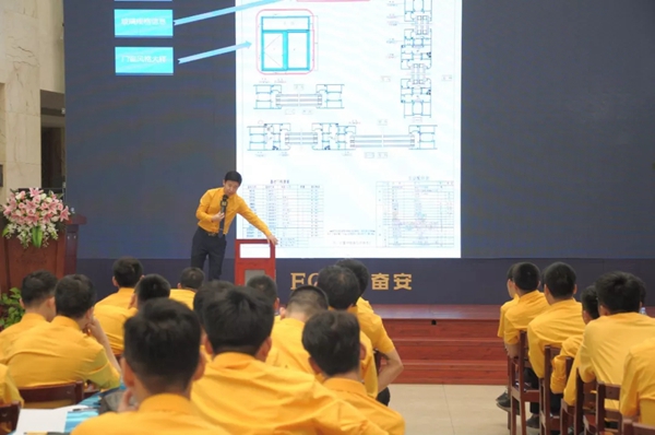 奋安高端安全门窗营销特训营新员工入职培训圆满落幕!