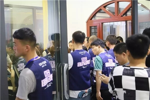 2019年亿合门窗超级品牌日全国联动誓师启动大会顺利召开！