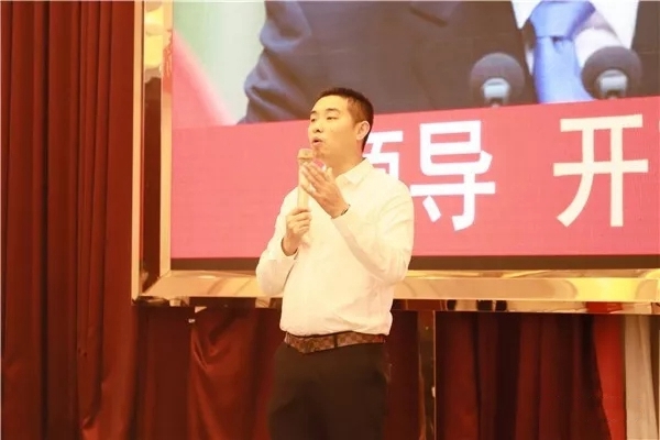 2019年亿合门窗超级品牌日全国联动誓师启动大会顺利召开！