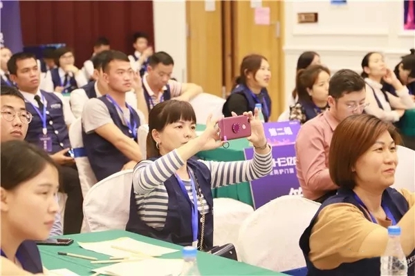 2019年亿合门窗超级品牌日全国联动誓师启动大会顺利召开！