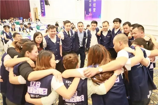 2019年亿合门窗超级品牌日全国联动誓师启动大会顺利召开！
