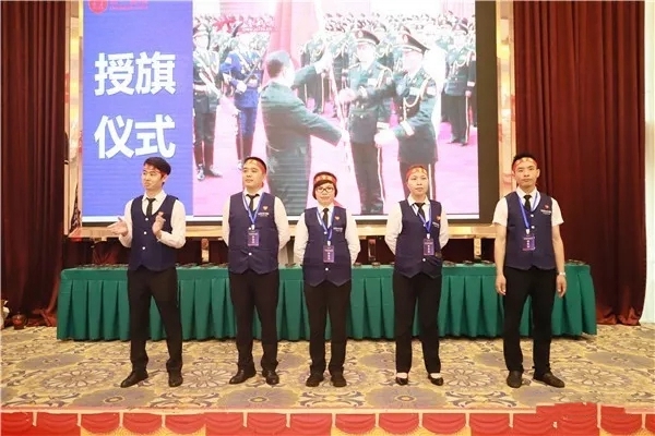 2019年亿合门窗超级品牌日全国联动誓师启动大会顺利召开！