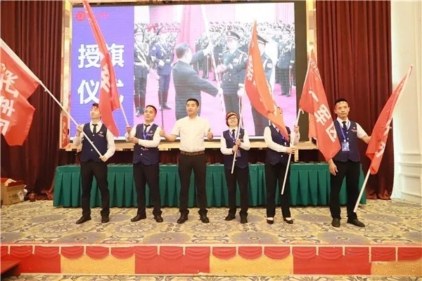 2019年亿合门窗超级品牌日全国联动誓师启动大会顺利召开！