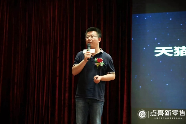 安柏瑞门窗应邀参加中国门窗产业新零售领袖峰会！