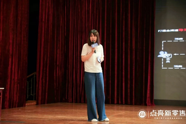 安柏瑞门窗应邀参加中国门窗产业新零售领袖峰会！