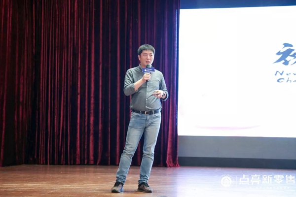 安柏瑞门窗应邀参加中国门窗产业新零售领袖峰会！