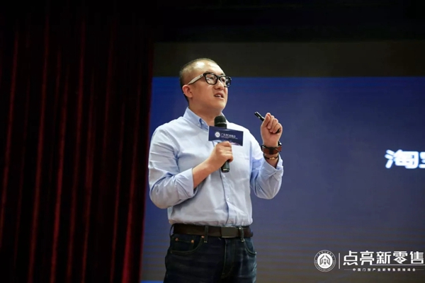 安柏瑞门窗应邀参加中国门窗产业新零售领袖峰会！