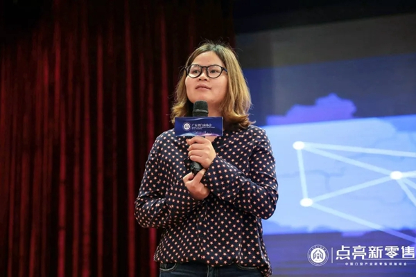 安柏瑞门窗应邀参加中国门窗产业新零售领袖峰会！