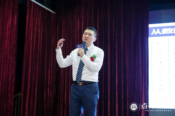 安柏瑞门窗应邀参加中国门窗产业新零售领袖峰会！