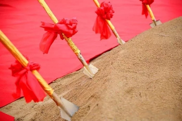 顺心整木家居广德生产基地二期工程项目奠基仪式隆重举行!