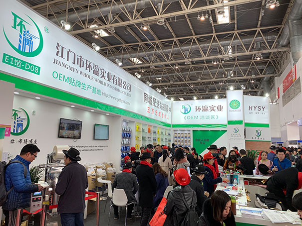 专注墙配制造原料，让世界爱上环瀛