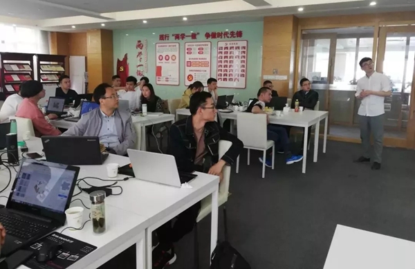 金迪商学院＆酷家乐软件场景设计培训班第一期圆满成功！
