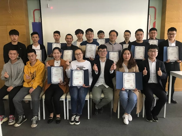 金迪商学院＆酷家乐软件场景设计培训班第一期圆满成功！