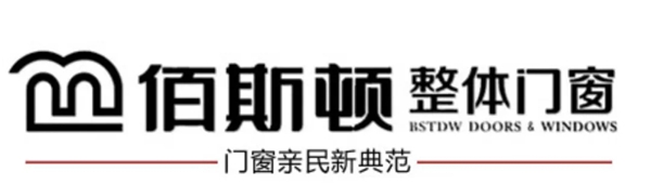 依麦滑轮再迎“佰斯顿门窗”到访指导及开展技术座谈会