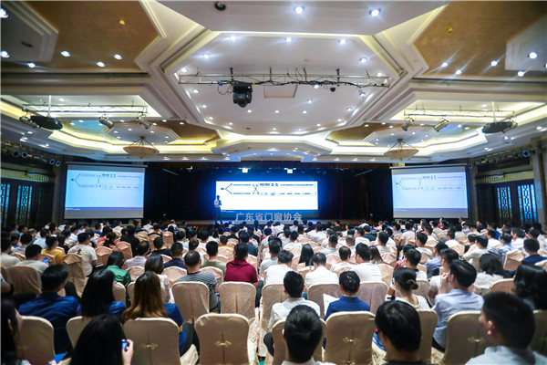 “点亮新零售”中国门窗产业新零售领袖峰会盛大举行