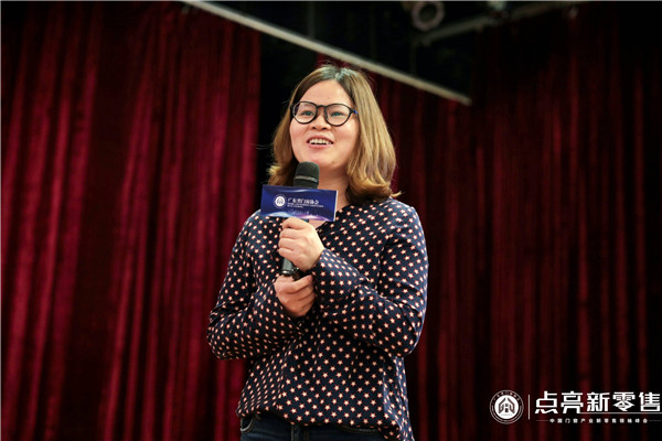 “点亮新零售”中国门窗产业新零售领袖峰会盛大举行