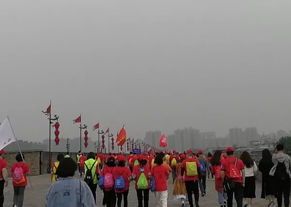 砺安智能锁积极响应“长安盛礼,时代西商”主题运动会